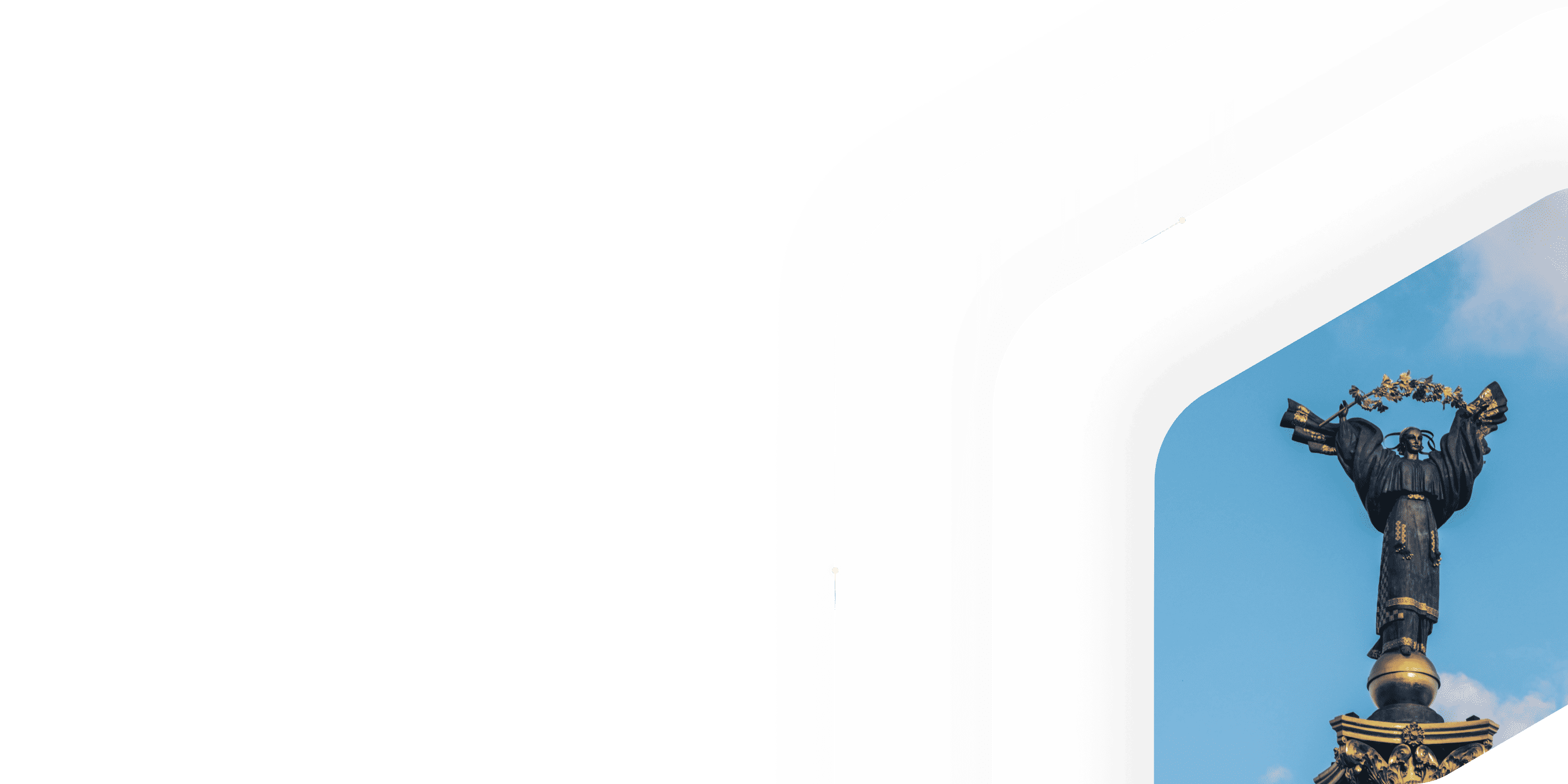 Розширюйте свій бізнес